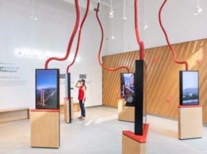 VerizonのVRエリア