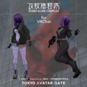「TOKYO AVATAR GATE」概要