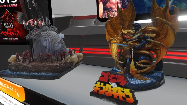 3Dガウシアン・スプラッティングが実現する「ホビーの質感」