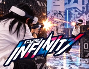 大人数で楽しむ新感覚VRシューティング!「VRサバスポ INFINITY」