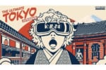 VRアトラクション施設「VR BASE TOKYO」が11月1日より浅草に登場!