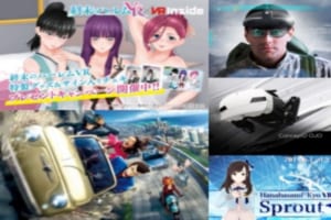 VRニュースイッキ見4月20日アイキャッチ画像