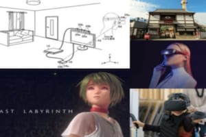 VRニュースイッキ見3月23日アイキャッチ
