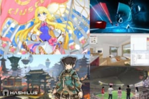 VRニュースイッキ見331アイキャッチ画像