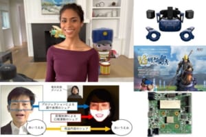 ニュースイッキ見_1月19日_後編