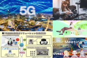VRニュースイッキ見_1月26日_後編