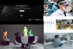 VRニュースイッキ見_4月4日_前編