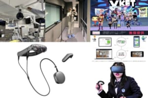 VRニュースイッキ見_4月19日_後編