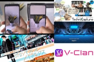 VRニュースイッキ見_5月31日_後編