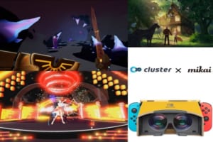 VRニュースイッキ見6月2日のアイキャッチ画像