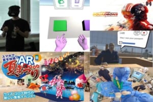 VRニュースイッキ見_6月21日_後編