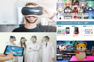 VRニュースイッキ見_6月22日_前編_アイキャッチ画像