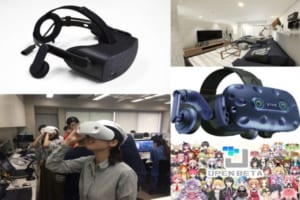 VRニュースイッキ見_6月23日_後編アイキャッチ画像