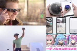 VRニュースイッキ見_6月30日_後編_アイキャッチ画像