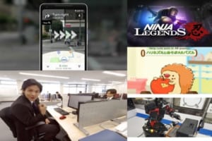 VRニュースイッキ見_8月18日_後編アイキャッチ画像