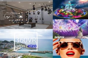 VRニュースイッキ見_8月24日_前編アイキャッチ画像