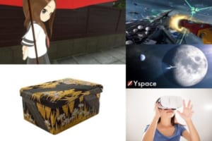 VRニュースイッキ見_10月20日_後編