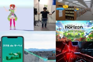 VRニュースイッキ見_10月27日_後編