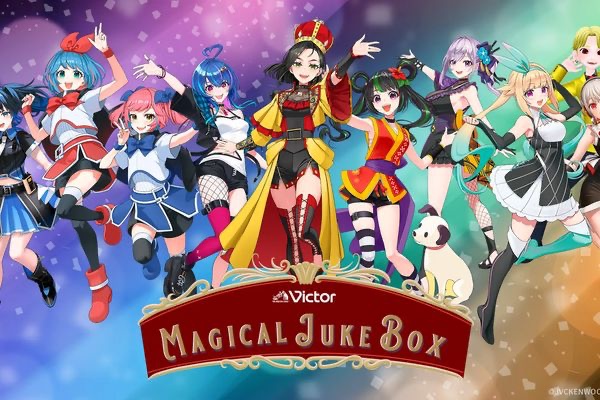 VRニュースイッキ見_メタバース音楽ライブ「MAGICAL JUKE BOX」6月開催！Gugenkaがサポート