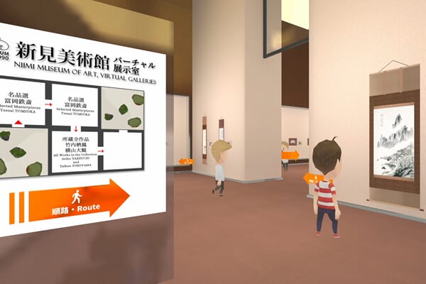VRニュースイッキ見_「新見美術館バーチャル展示室」リリース！Lit VR Galleryを使って制作