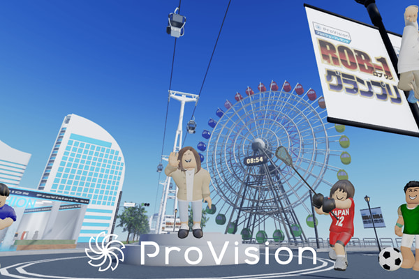 VRニュースイッキ見_ROBLOXに公式ワールド「ProVision YOKOHAMA TOWN」がオープン！