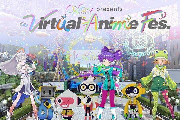 VRニュースイッキ見_東映VRイベント「Virtual Anime Fes」1月27日に開催！新作映画の製作発表も