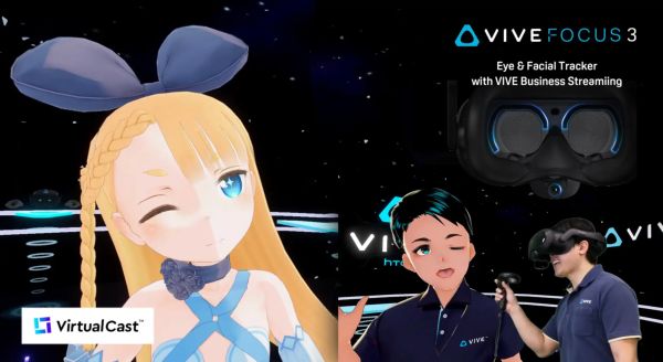 VRニュースイッキ見_VIVE Focus 3のフェイシャルトラッキングが「バーチャルキャスト」に対応！