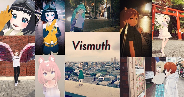 VRニュースイッキ見_ARカメラアプリ「Vismuth」が大幅アップデート