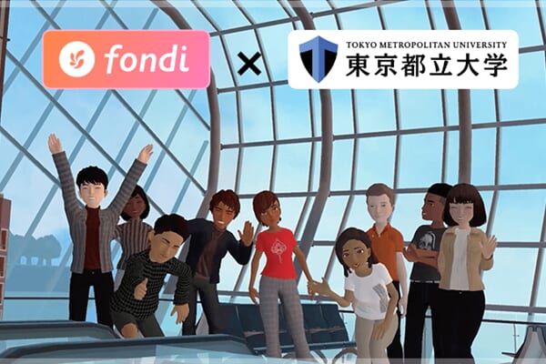 VRニュースイッキ見_英会話メタバースの「fondi」が東京都立大学と実証実験を開始！