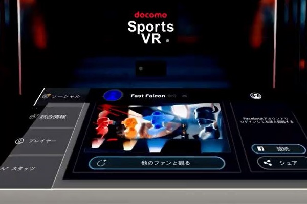 VRニュースイッキ見docomo Sports VR powered by DAZN