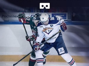 VR_KHL_eng