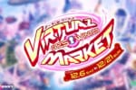 「バーチャルマーケット2025 Winter」開催決定！パラリアル新宿、パラリアルシンガポールが登場