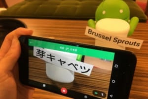 カメラを向けるだけで使えるGoogleのAR翻訳アプリが数十カ国語に対応