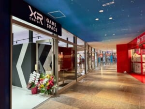 XRセンター福岡店について