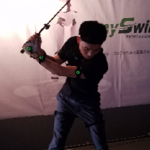 My Swing Pro
