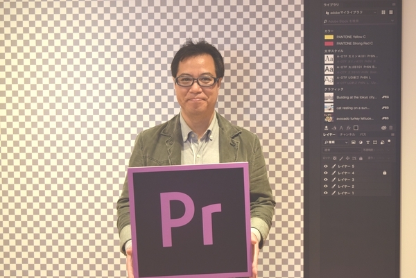 古田さん、ご対応ありがとうございました!