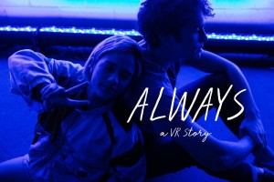 always-Here Be Dragon