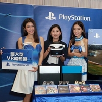 7月28日に香港でPlayStation VRのプレスカンファレンスが開催