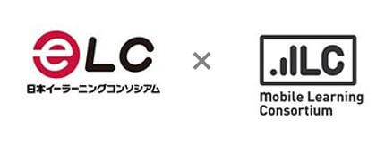 eLC「月例カンファレンス」・mLC「ラーニング最前線」ロゴ