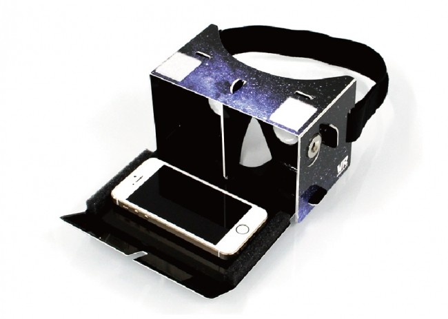 VR