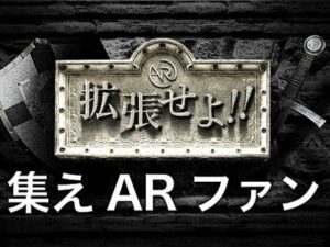 VR