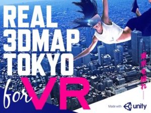 VR
