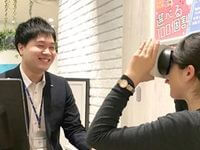 VR