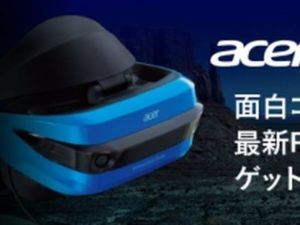 VR