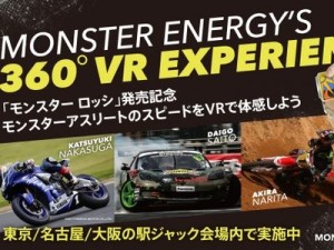 VR