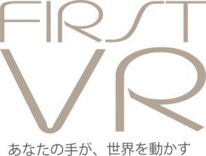 FIRST VRロゴ