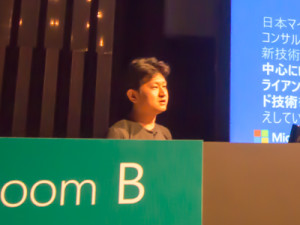 de:code 2017 セッション「本気で始める HoloLens - プラン・設計・開発の勘どころ -」