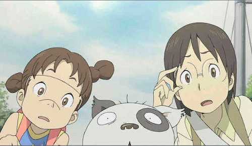 電脳コイル
