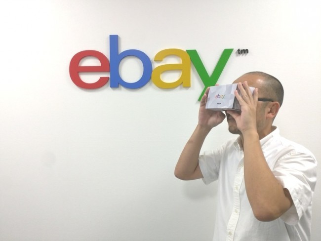 ebay-vr