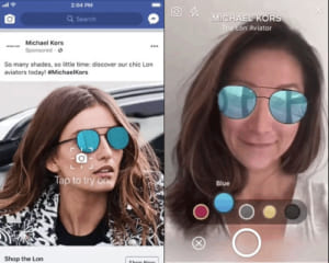 FacebookのAR広告
